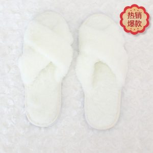 刘豪杰-白色拖鞋